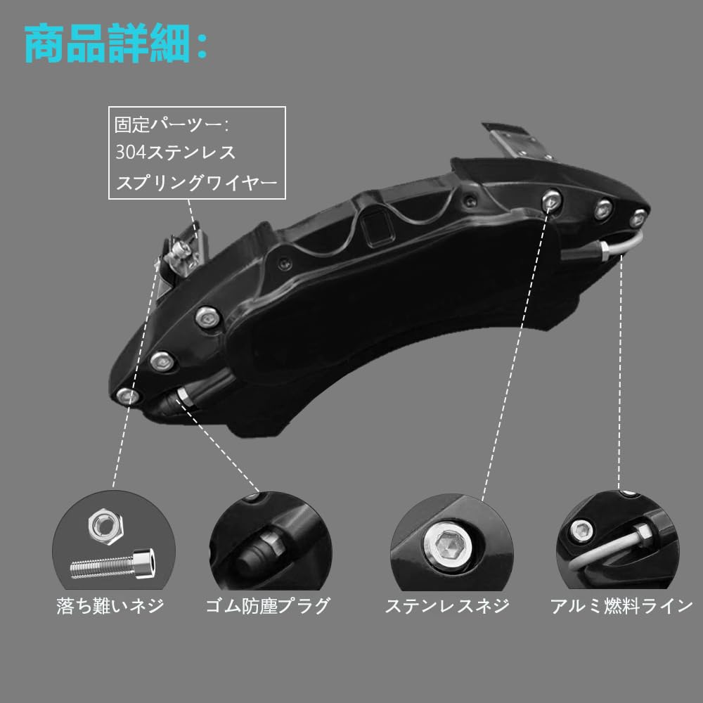 ★美品★キャリパーカバー　プリウス★ 513evg3vp5L.jpg